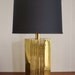 Vintage brass table lamp