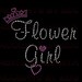 Bridal Rhinestone Iron On Transfer Princess Flower Girl with Pretty Pink Tiara and Dangling Heart Girly Bling Rhinestone Wedding Chic DIY