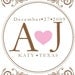 Elaborate Circled Heart Monogram Design