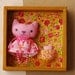 Pink Kitty