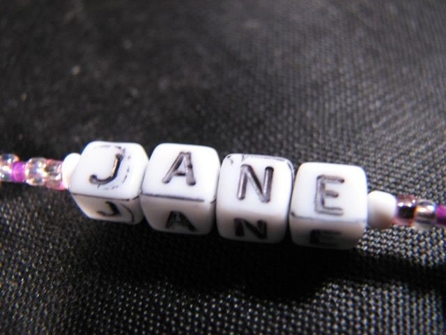 Personalized Bookmark - The UnLimiTed Squiggle