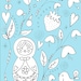 PDF Pattern Nesting Doll Hand Embroidery Matryoshka Russian Flowers Cute