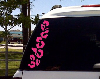 Cheetah MINIS Spots for Vehicle Rear Window