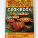 vintage Pacifica House Hawaiian Island Recipes cookbook - 1965