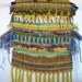 Lanalhue Handwoven Wall Hanging