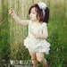 Baby Girl Sunsuit Romper Bubble with Ruffles - Shabby Romance Green