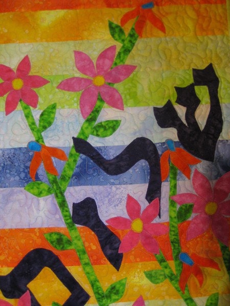 Wall Hanging Quilted Applique in Hebrew Shalom