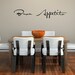 Buon Appetito script Vinyl Wall Decal (small) SALE item in basic black
