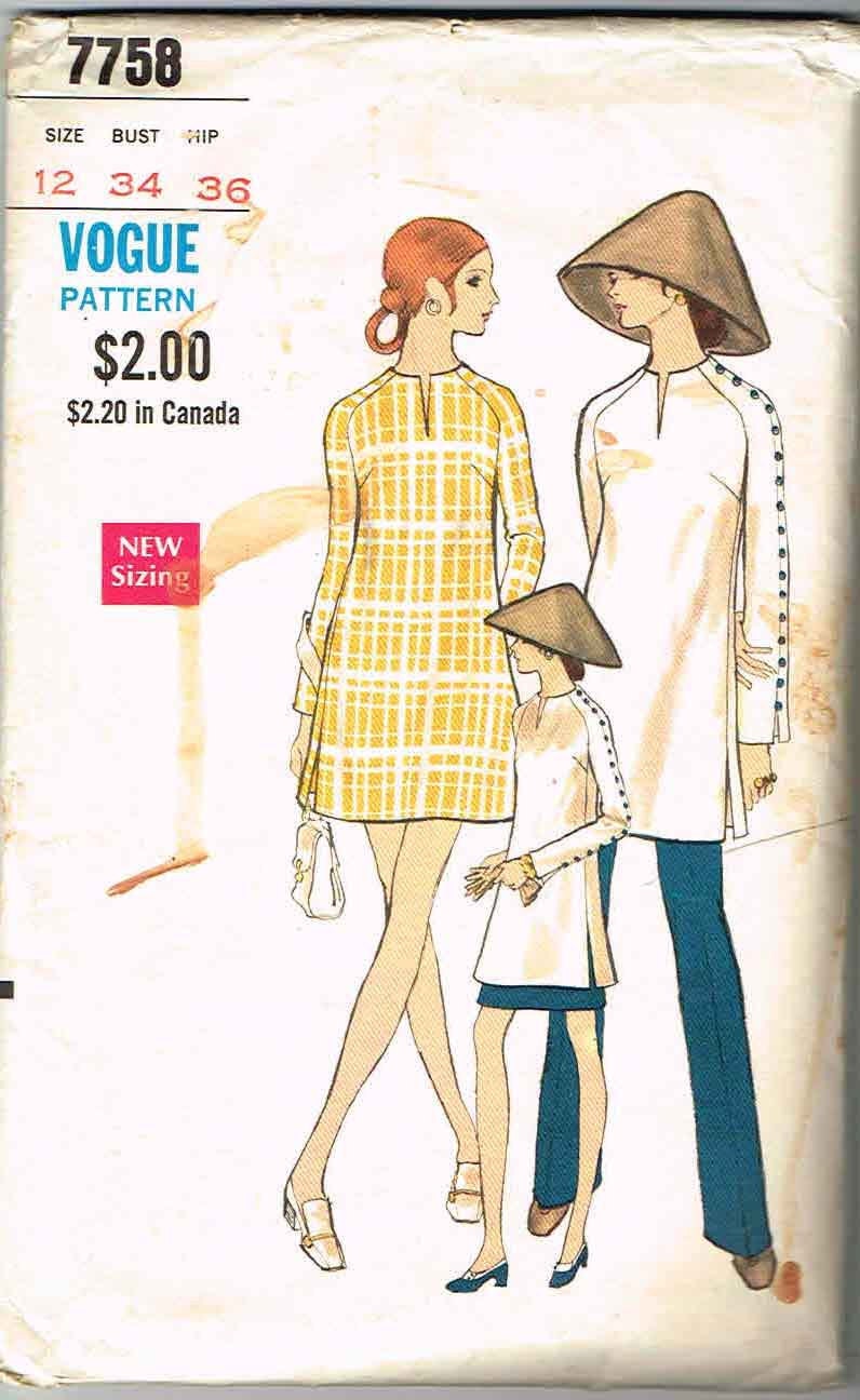 Vintage 1970 Vogue Dress Pattern No. 7758 Size 12