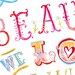 Love What You Do- 8x10 print - vertical