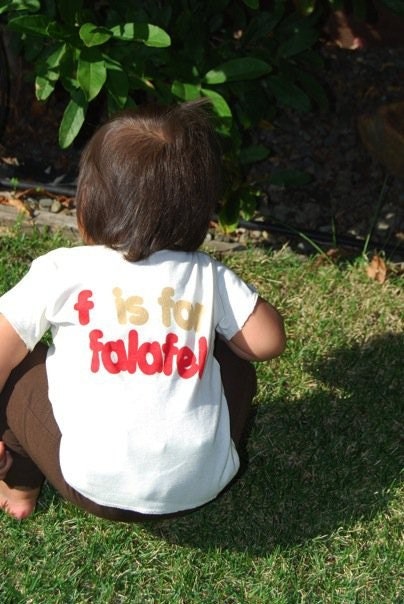 F is for Falafel