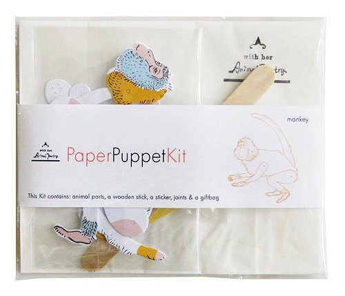DIY Paper Puppet - MONKEY