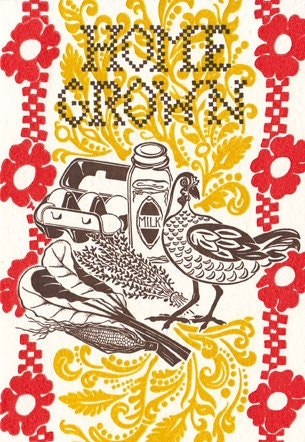 Home Grown - Letterpress Card