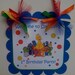 Customized Sesame Street Door Sign in Primary Colors