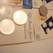 PIF Vintage Buttons Sewing lot