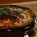 French Onion Soup Blend-Card