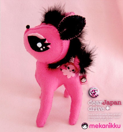 dear Japan drive Dark Night Avenger deer