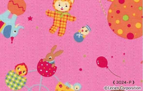 Pink Carnival Caramel Town Lecien Japanese Import Fabric 1 yard