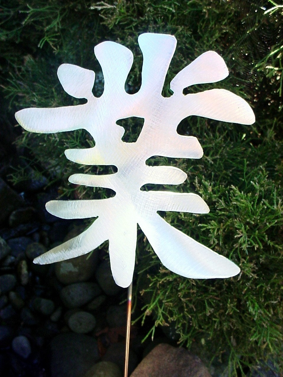 Steel Sanskrit Symbol KARMA Metal Yard Art Garden Stake Chinese Asian Morales Feng Shui Lawn Plant Spike Outdoor Decor