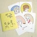 I Heart the Golden Girls Zine