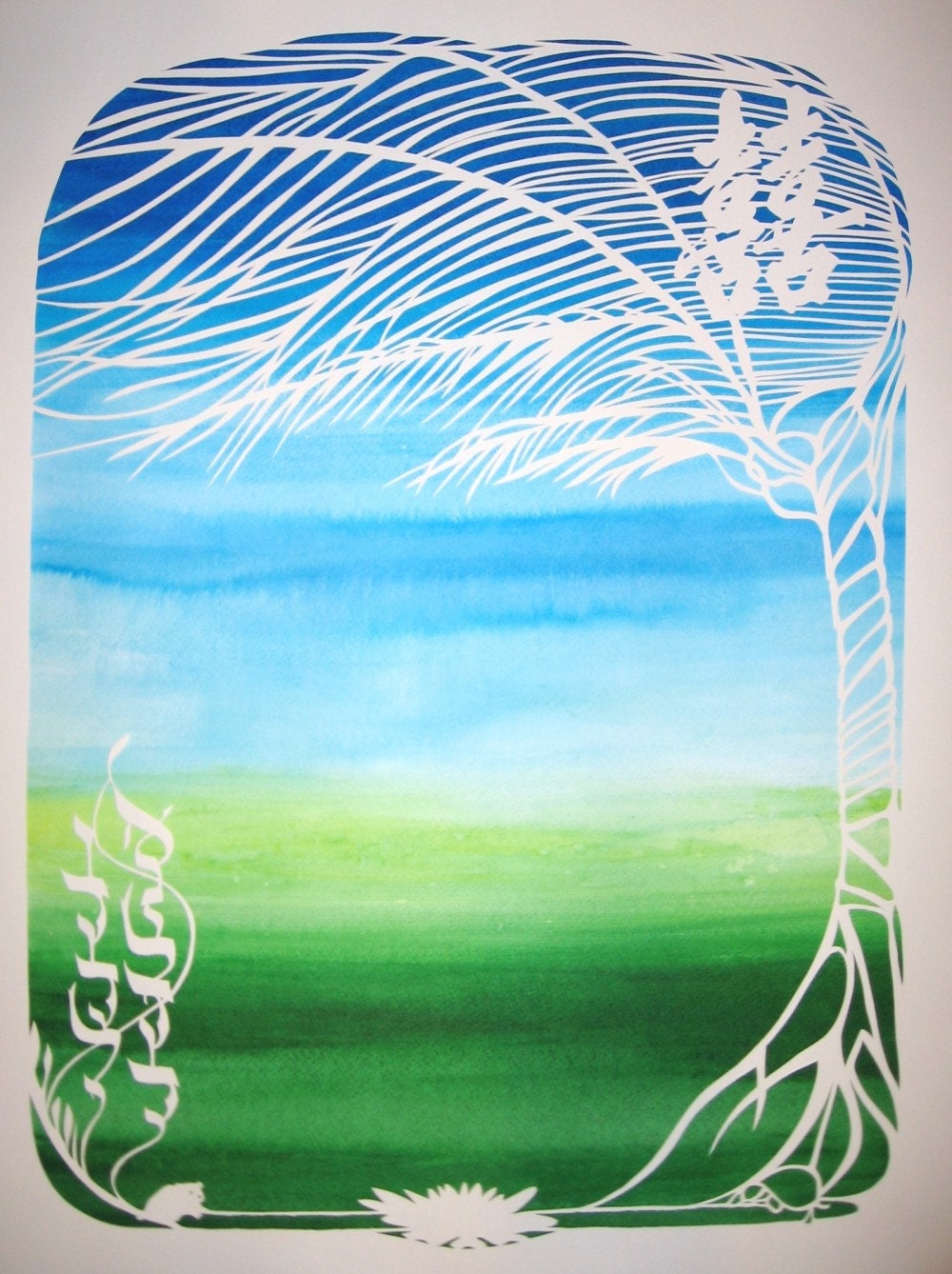 Palm Tree Ketubah - handcut papercut with calligraphy and watercolor background painting