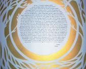 Blessings Ketubah with Gold Paper Background