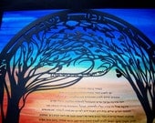 Papercut Art Ketubah - Wind in the Oaks