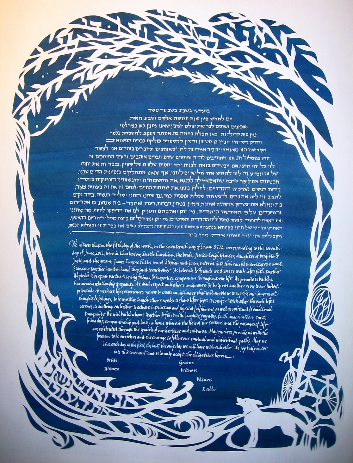 Starlight Waterfall Ketubah with Tandem Bike and Dog