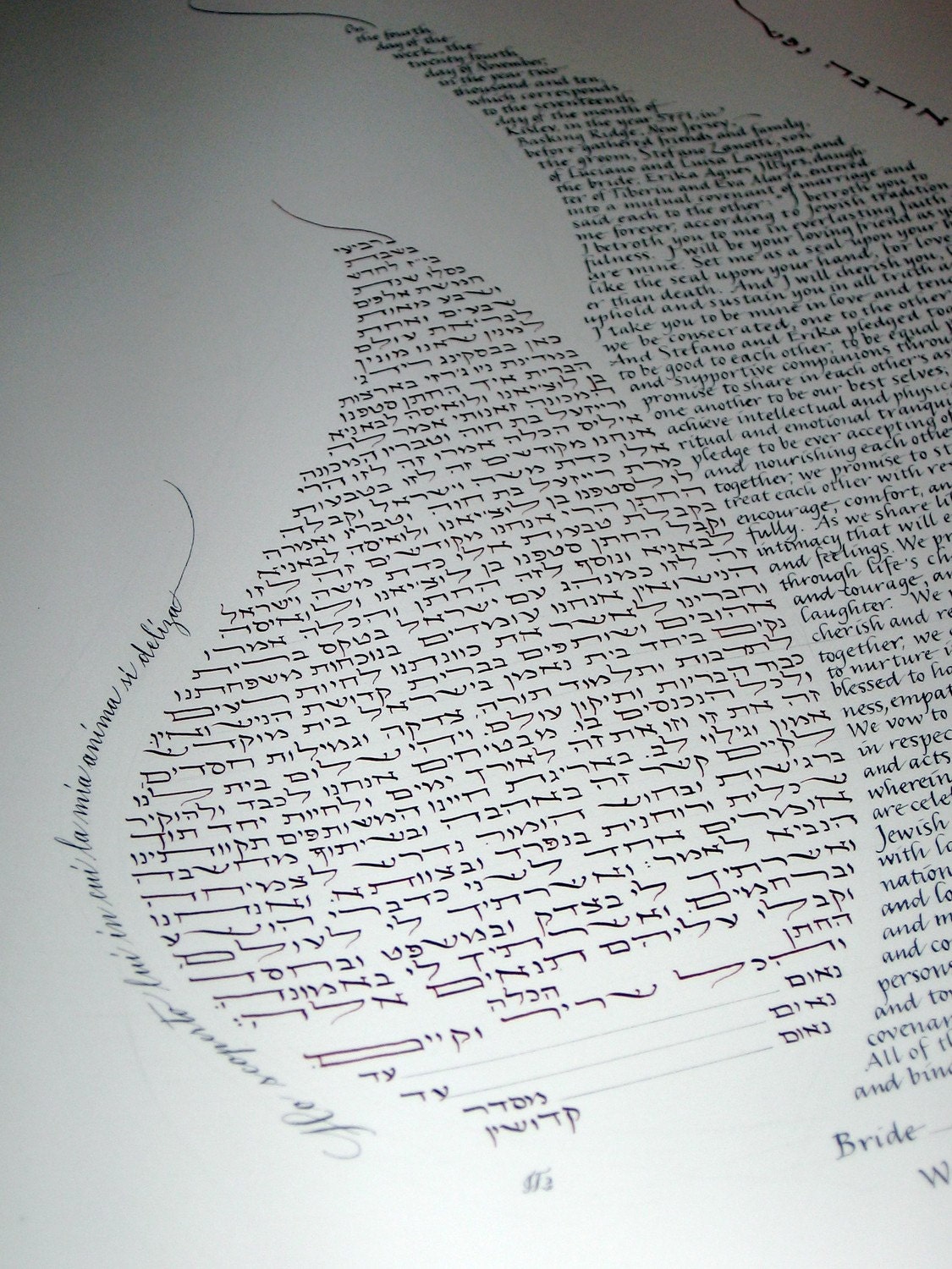 Flame Ketubah - Wedding Calligraphy