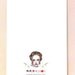 2012 Calendar