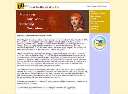 Custom Web Design - 1 Page - Reserved for AngelsNEverlastings