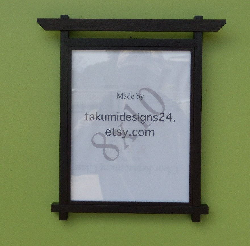 Japanese Style Picture Frame - Martial Art Certificate Frame 8 x 10 Expresso