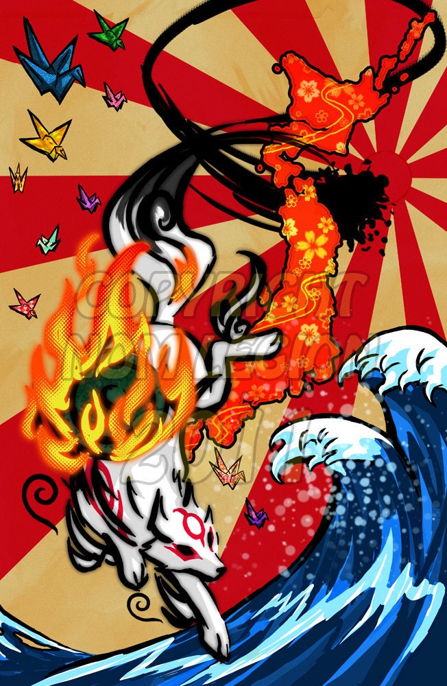 Okami Print