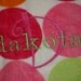 Personalized Beach Towel - stripes