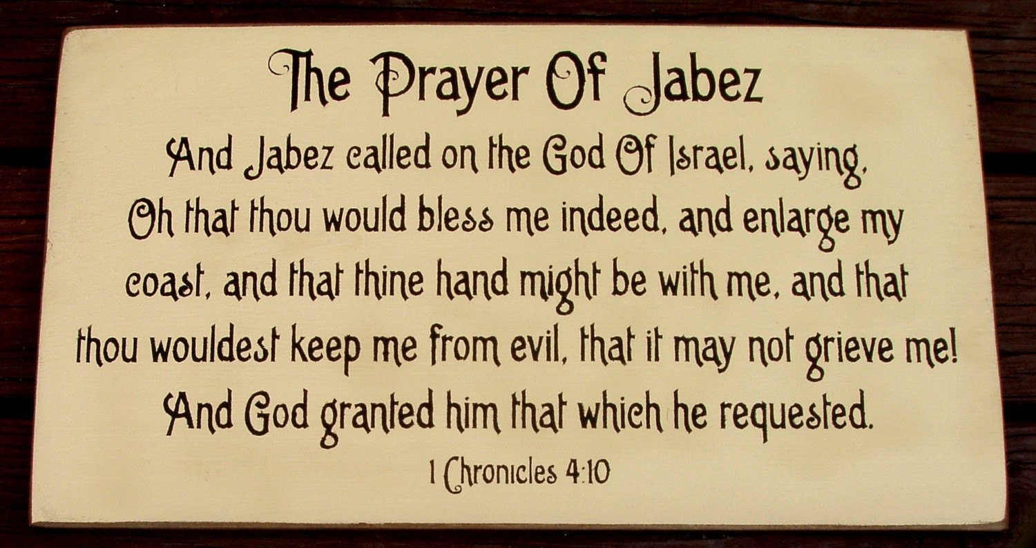 The Prayer of Jabez primitive wood sign by woodsignsbypatti