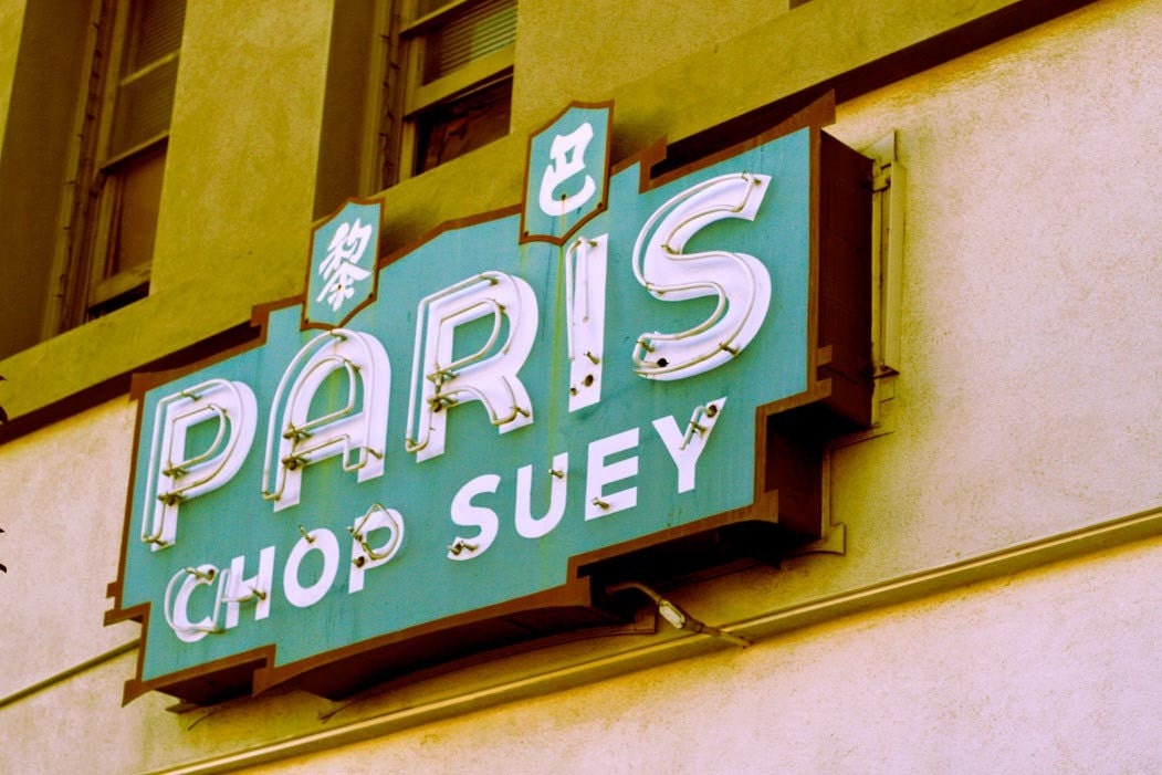 Paris Chop Suey, 8x10 Metallic Print, Edition of 50