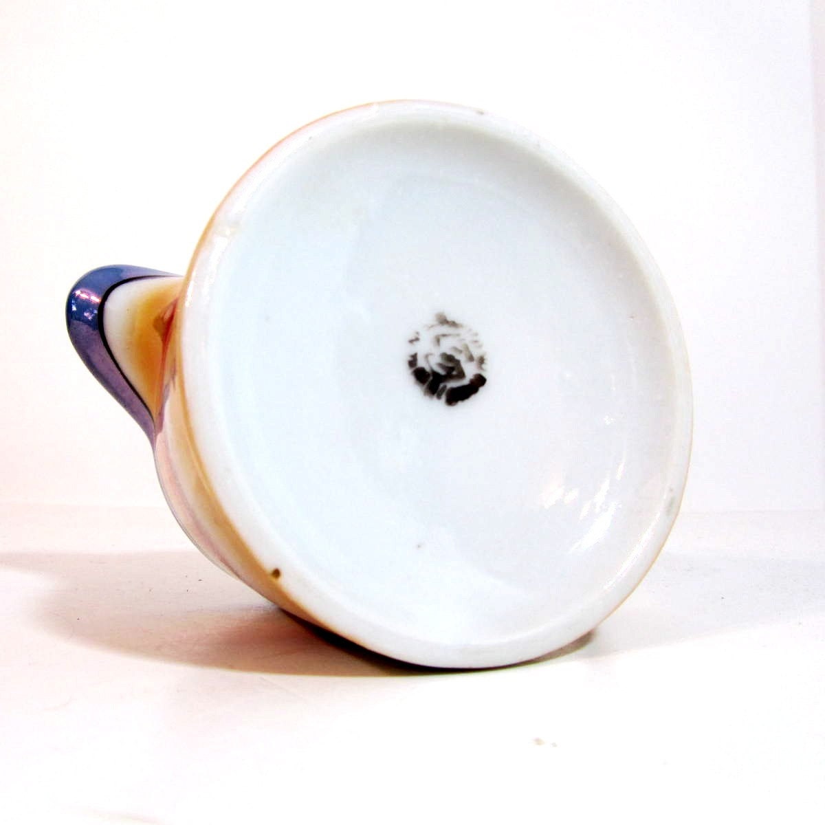 Vintage lusterware creamer palm trees and camel