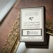 Decadence and Debauchery - natural perfume oil