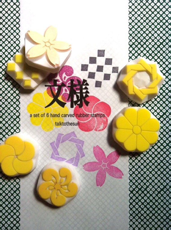 MONYOU hand carved rubber stamp - hand carved stamp - japanese traditional motif - 6pcs - wood box - no2