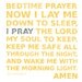 Now I lay me down to sleep... Children's Bedtime Prayer in sunflower yellow and grey