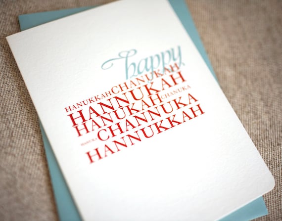 Hannukah, Channuka Folded Greeting Card