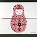 Matryoshka Party Invitation Printable PDF