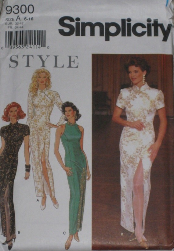 Asian Sewing Patterns 30