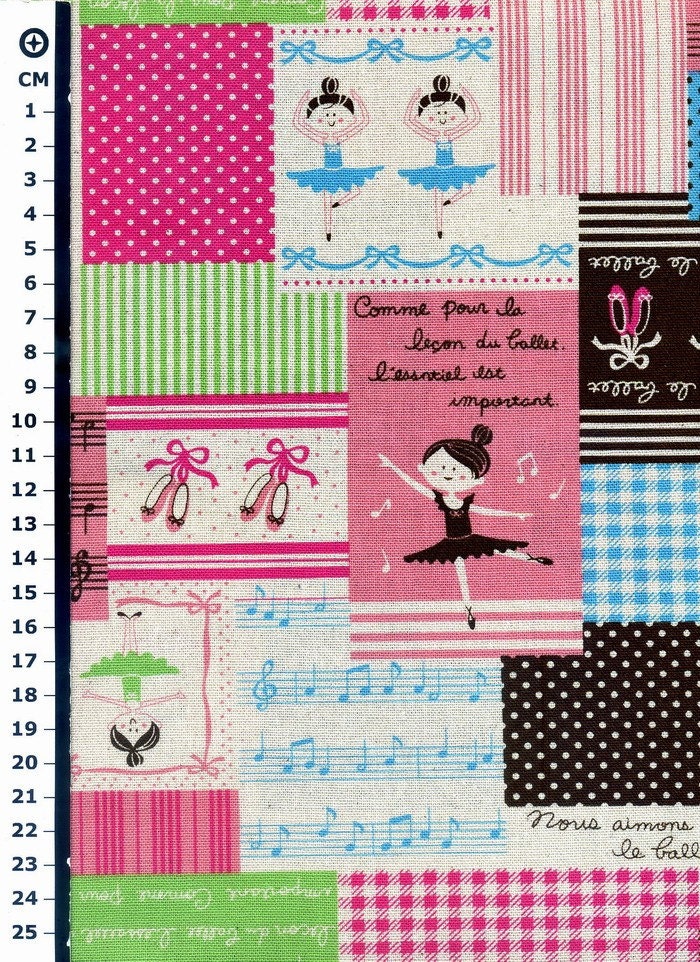 Sweet Ballerina - Patchwork in Middle Pink /Dark Brown Combo - By the Yard - EK-QS31608A