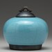 Ceramic Jar with lid, Turquoise, Raku fired art pottery,home decor