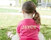 Add a Name to your shirt - Distressed Horizontal Name - personalize your toddler shirt (personalization only, purchase with t-shirt)