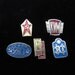5 Tiny Vintage Soviet Era Pins in Cyrillic Script / Retro Russian Badges