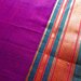 Dual Toned Magenta Blue Green Gold - Indian ILKAL Handloom Cotton Sari Fabric B004