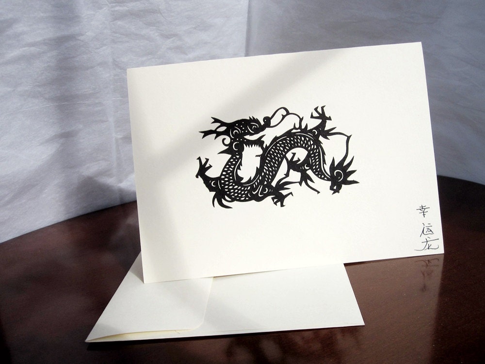Black Dragon Note Cards -5 Paper Cuts