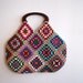 Beige Crochet granny square bag